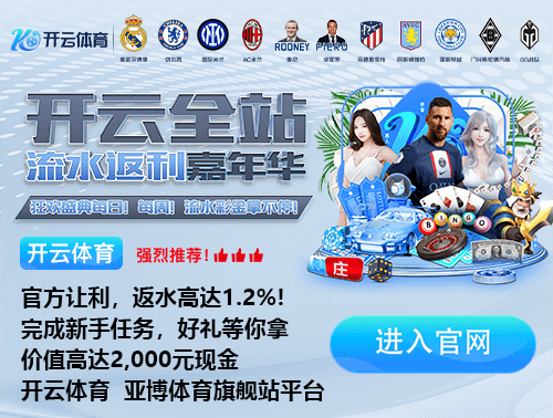 周定洋谈续约问题时哽咽:我将球队视作我的生命,我来这有些年了